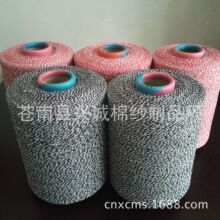 ����1mm4���pɫ�޾��������KDIY��ˇƷ�޾� ���K