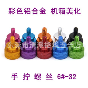 ��X�֔Q�ݽz ��ꖘO �Դ �Ȱ� �C���ݽz M3.5/UNC6#-32 �A�^