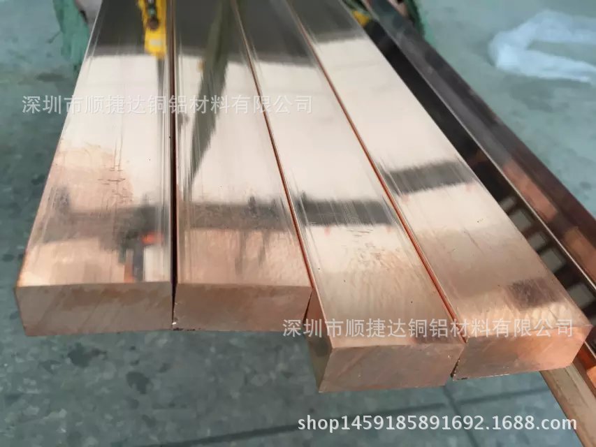 C1100紫铜排厂家 紫铜方棒 20*200mm超宽紫铜排