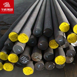 铝合金;镍合金;结构钢