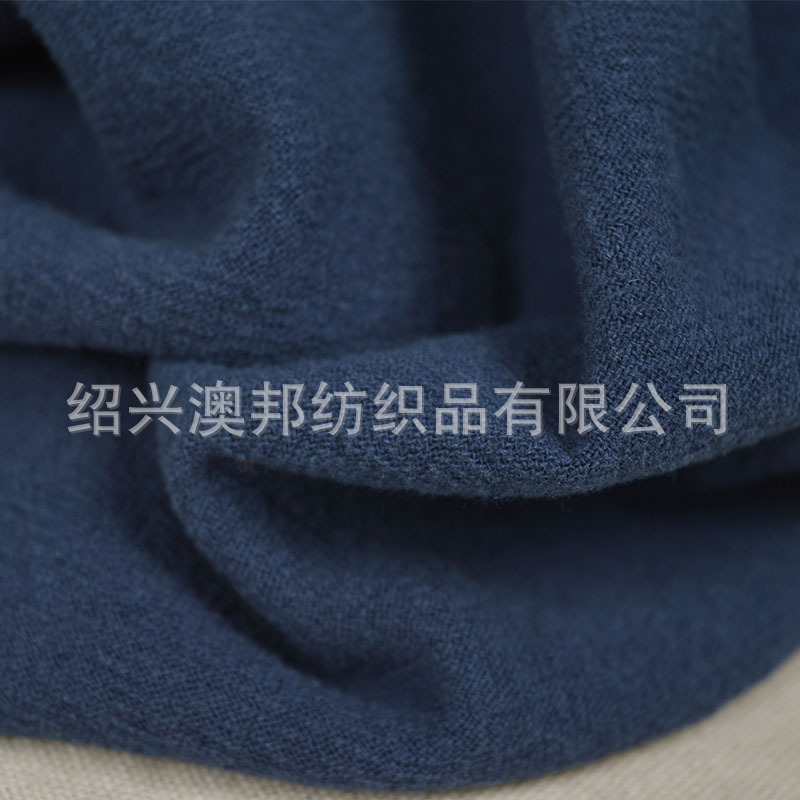 Qianzang Qing (1 meter price)