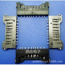 ����܇�dDVD�����~����/�~β�Ͷ�λ�_Ƭ����ȫ��SD/TF�������_