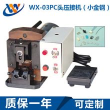 ԄPC^әC ߙnWˮ^řC Сˮ^ӾCl