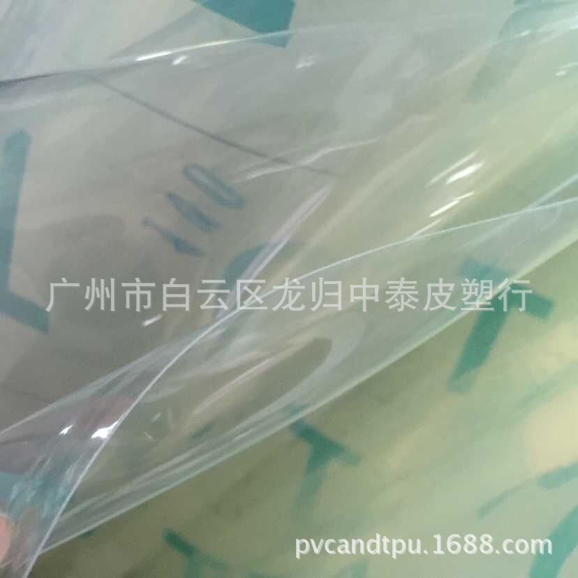 出厂环保TPU薄膜 TPU透明膜 TPU彩色膜  高透抗uv tpu透明膜