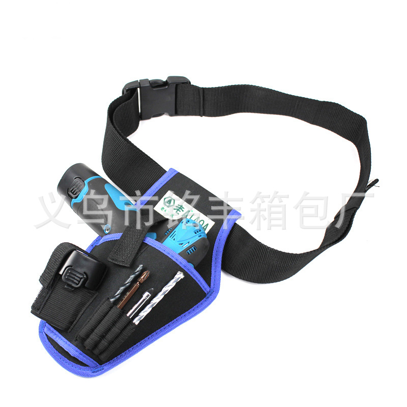 12V充电钻电钻、、电动扳手、冲击专用腰包工具包现货收纳