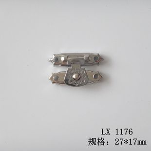 Guangdong double light iron screw position flower buckle lock buckle wooden box lock buckle luggage bag accessories