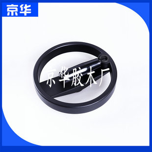 �����X�Ͻ���݆ �C���L���A����݆ ���u���y�T���o ���x���Ŀ���