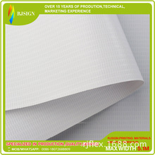 LAMINATED FRONTLIT PVC���β� �S�����l���� ���N������