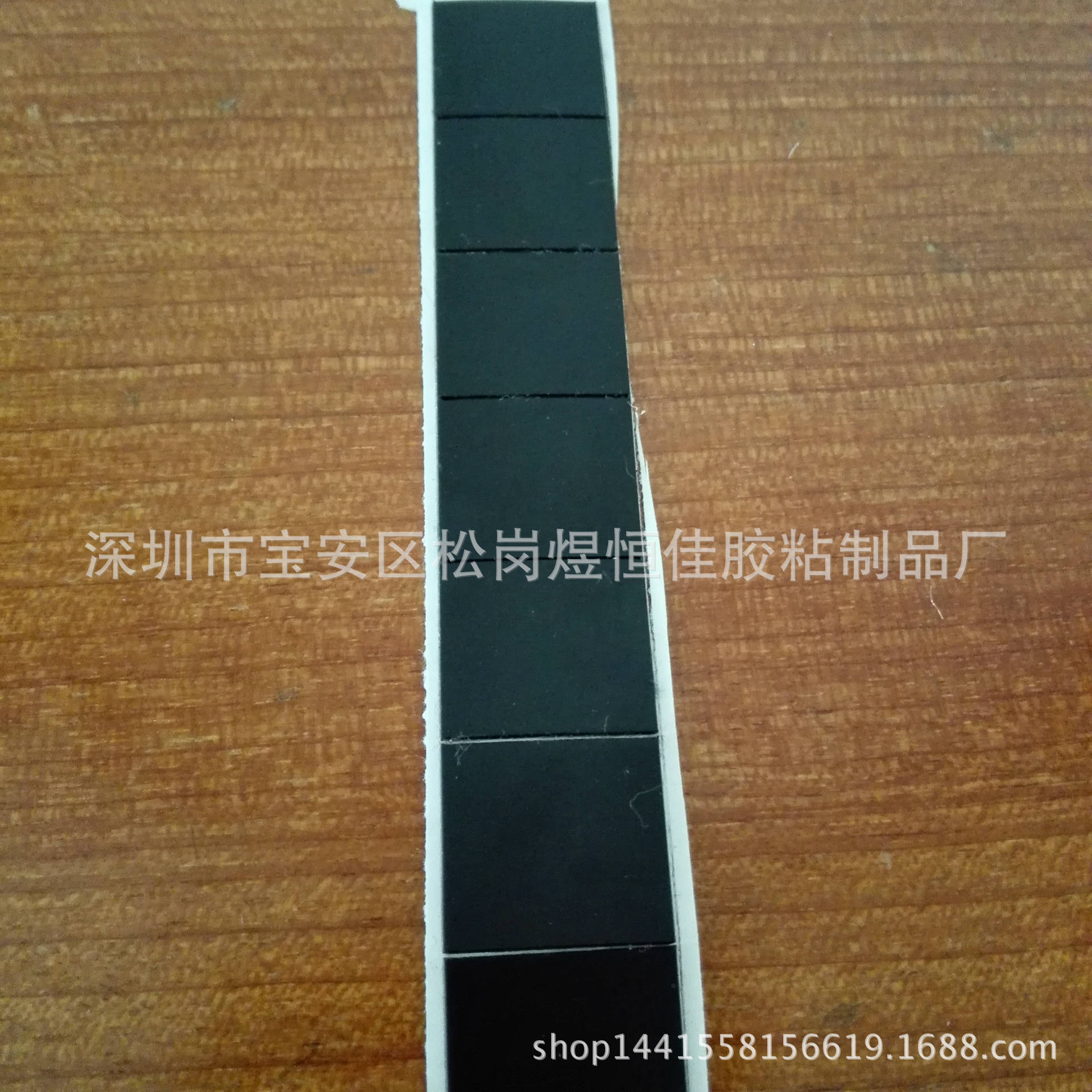 自粘背胶麦拉片 黑色PC麦拉绝缘片 PE麦拉片 电源隔离PVC垫片