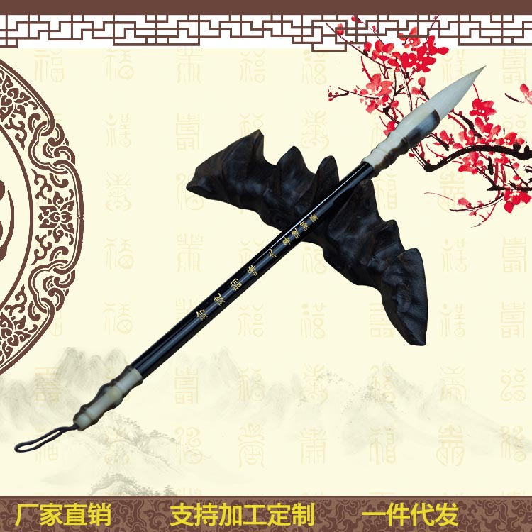 Cepillo de escritura de Ventas de Fábrica pincel de escritura cuatro tesoros de la Sala literaria Linglong Yunfeng caligrafía pluma de escritura de agua al por mayor gran cantidad Congyu