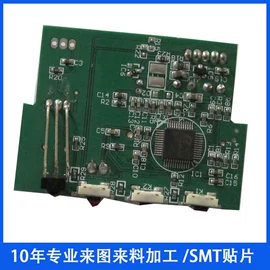 SMT贴片;通讯产品加工;控制模块