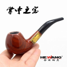 工厂批发合旺烟具黑檀木烟斗实木手工烟丝斗弯式花梨木石楠根烟斗