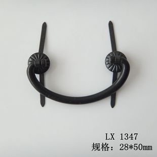 Guangdong iron seat alloy luggage iron wire handle pull ring wooden box handle jewelry box arm hand luggage accessories