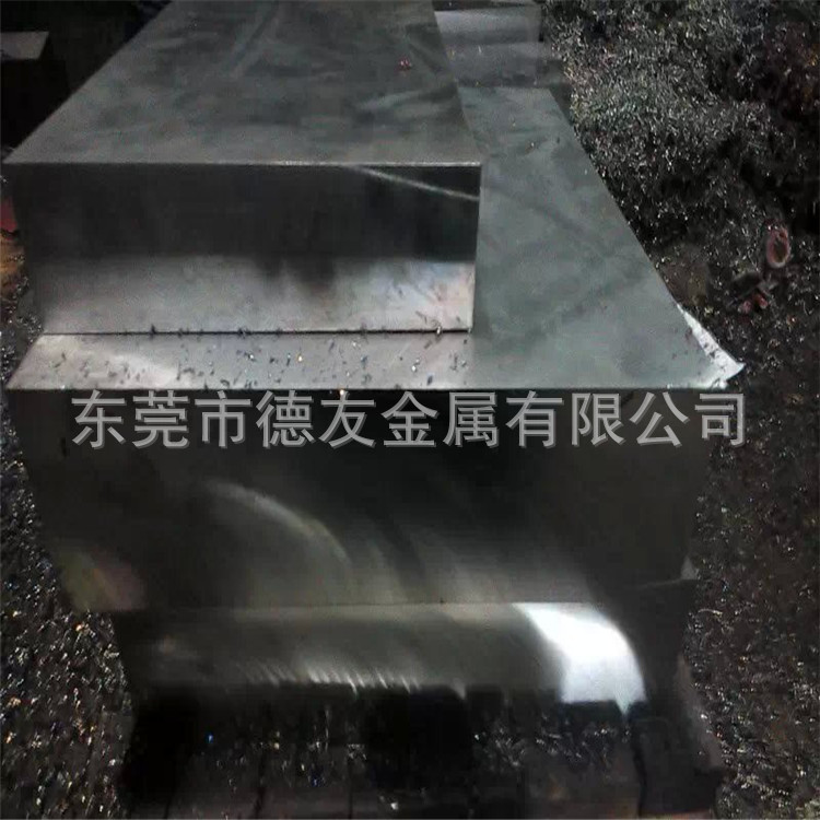 供应1.2379模具钢板 1.2379模具钢板材精光板布德鲁斯 可切割