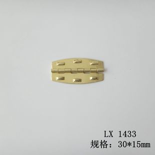 Guangdong 30*15 non-perforated carton hinge wooden box hinge furniture hinge built-in hinge iron hidden type