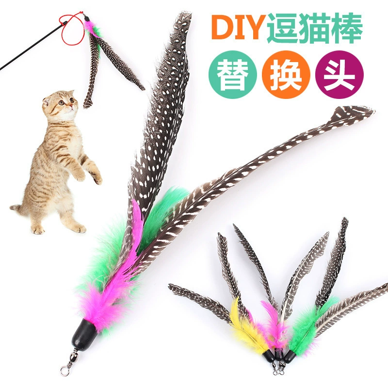 Жемчужное перо кошка Дразнилка Замена головы оптом ручной работы DIY кошка игрушка кошка интерактивный кошка Дразнилка аксессуары для шеста