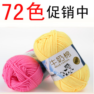 ʢ��5��ţ����ë���F����ë���д��־����h����ż���S�ҬF؛���l