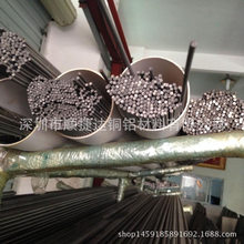 小直径低镍白铜棒 C7701洋白铜棒 五金易车削加工白铜棒