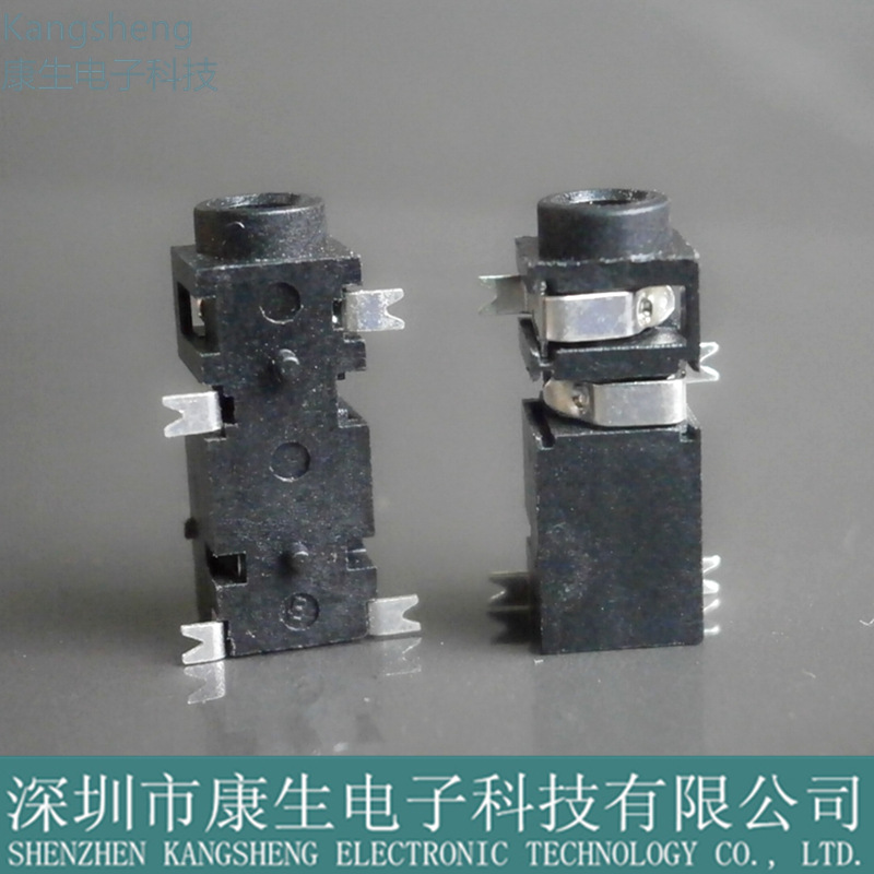 玩具接口2.5mm 4P贴片耳机插座PJ208A 音频双声道母座接口插孔