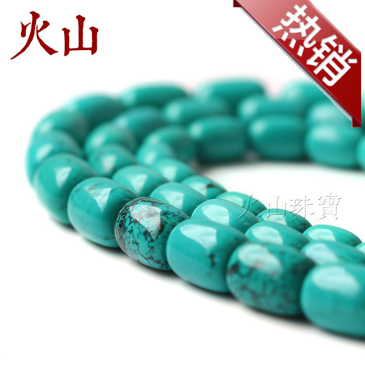 Primary Turquoise Bucket Beads Optimized Imitation Turquoise Top Beads DIY Bracelet Beads Whole Wholesale 40cm