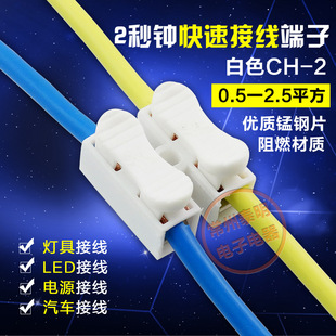 LED���ߟ��Ӿ����yԇ�A2λ����ʽ���ٽӾ�������ȼ�Ӿ��˽Ӳ�