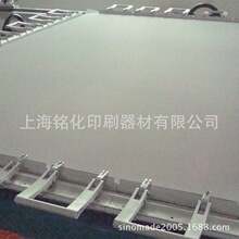 NBC/ASADA/BOPP䓽z�W��250Ŀ/�M�ڲ��P䓽z�W��ӡˢ�Ĳ�