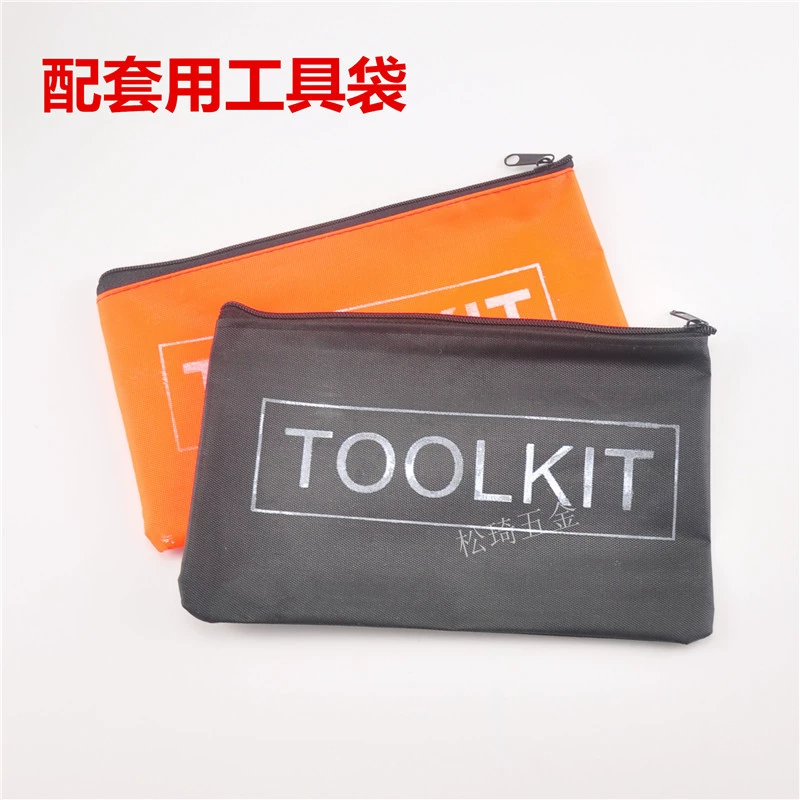 Набор инструментов сумка для инструментов велосипед детский автомобиль электромобиль/Набор инструментов/сумка для инструментов