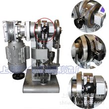 ��Ź���TDP�u݆�Λ_��Ƭ�C  ����ҵ�����Ƭ�C С���p�㉺Ƭ�C