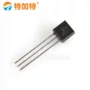 全新直插6822alj6822三极管