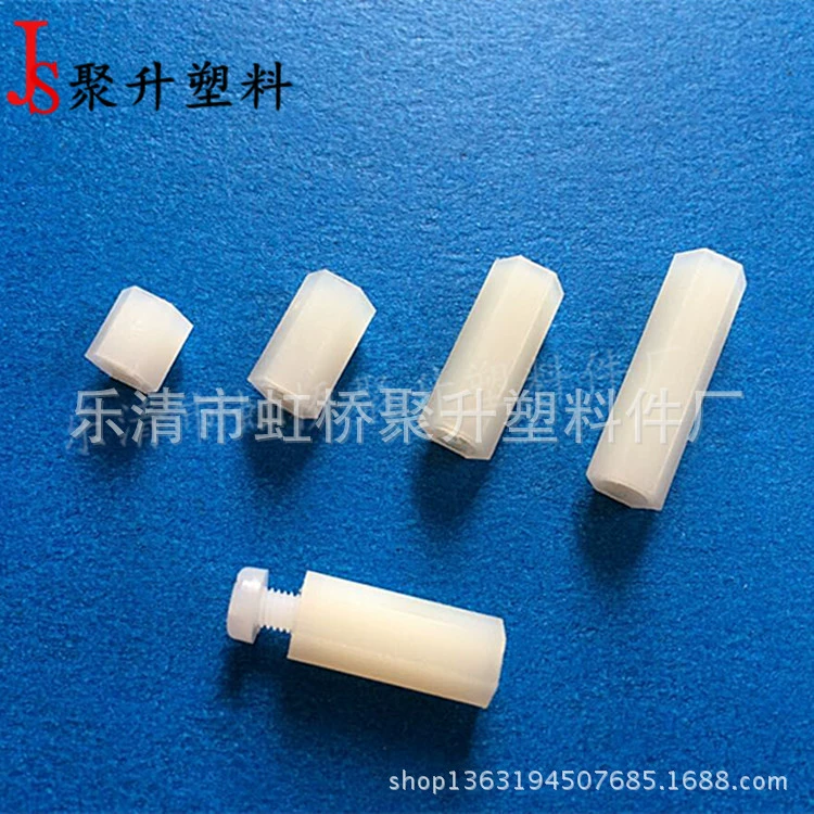 Шестиугольная нейлоновая изоляционная колонка с внутренней резьбой HTP-M3 серия/пластиковая двухпроходная распорная Колонка для печатной платы с плоской головкой