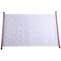 Medium-sized 10,000-times water writing cloth with shaft, brush calligraphy practice, thickened scroll, rice grid strokes, water writing cloth, customized