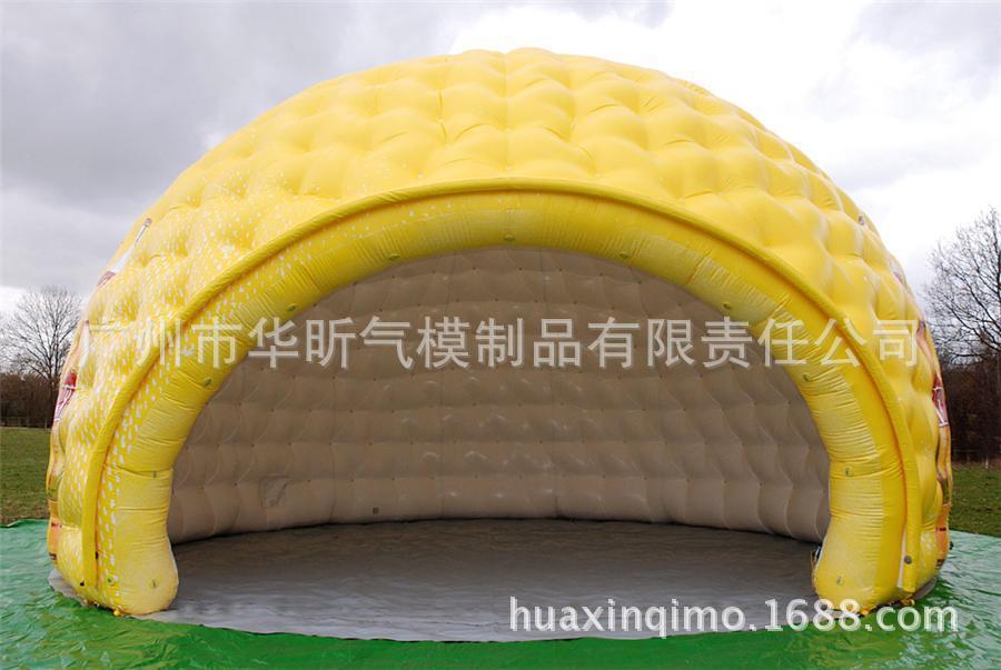[Manufacturer] Cosmetics inflatable tent advertising arch tent