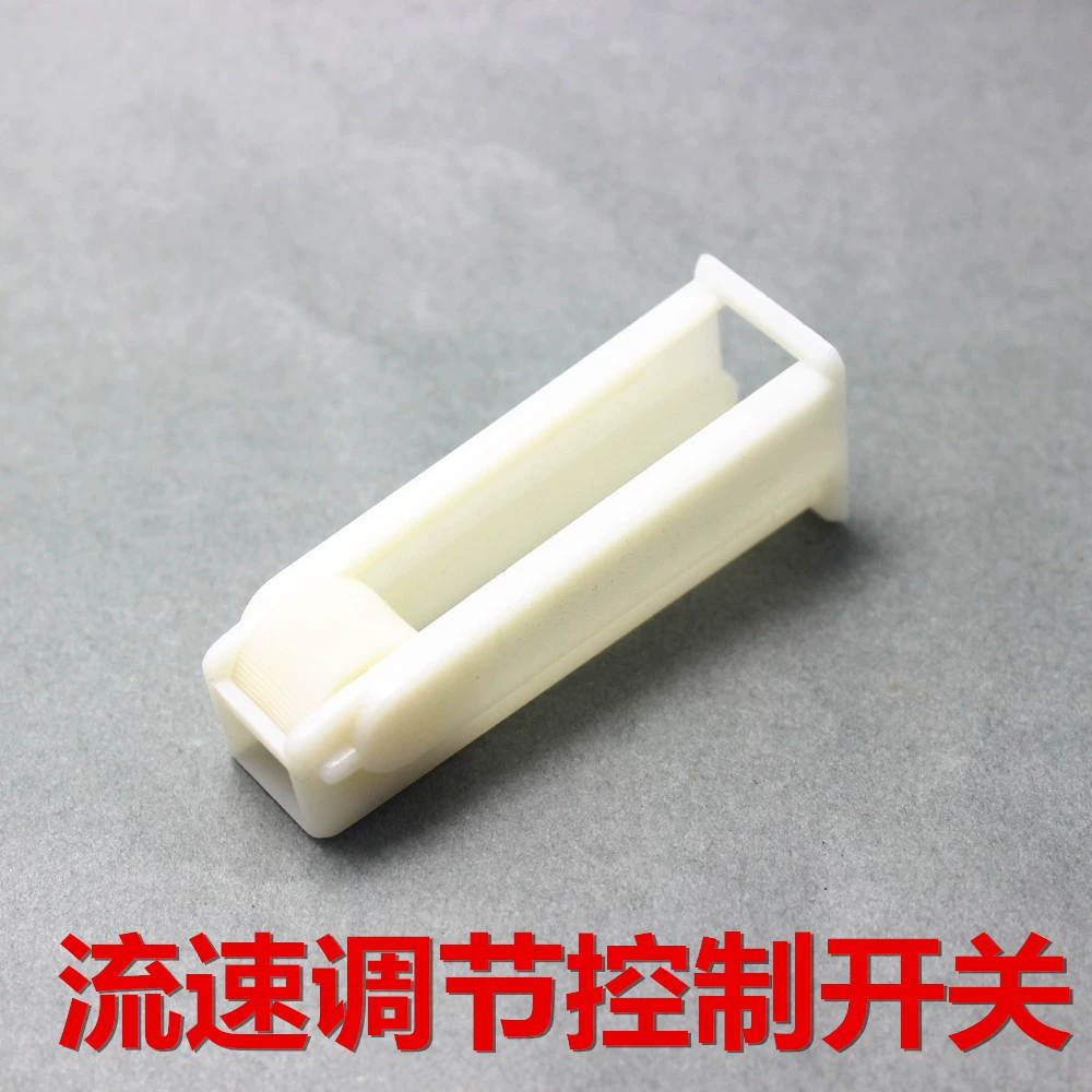 Регулировка расхода воды регулировка расхода переключатель управления водяной насос капельный слинг бутылка контроллер инфузионной трубы небольшой прерыватель