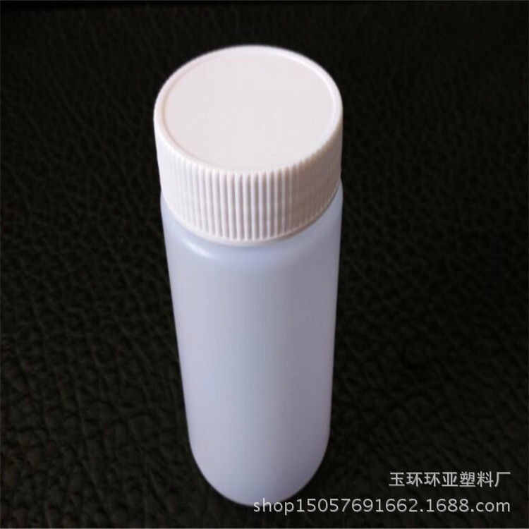 厂家供应180ml 塑料宠物饲料用瓶 蛋白粉罐