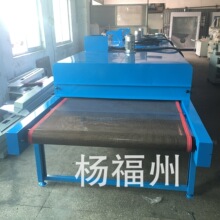 �S��ֱ�������t �zӡ��ɾ� �a�ظߜ������t �����t��ɾ���ˮ��