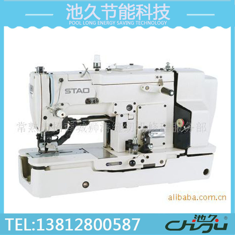 供应狮涛高速平头锁眼机,锁眼机