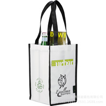 厂家批发无纺布红酒袋单支双支高档葡萄酒包装手提袋覆膜 印logo