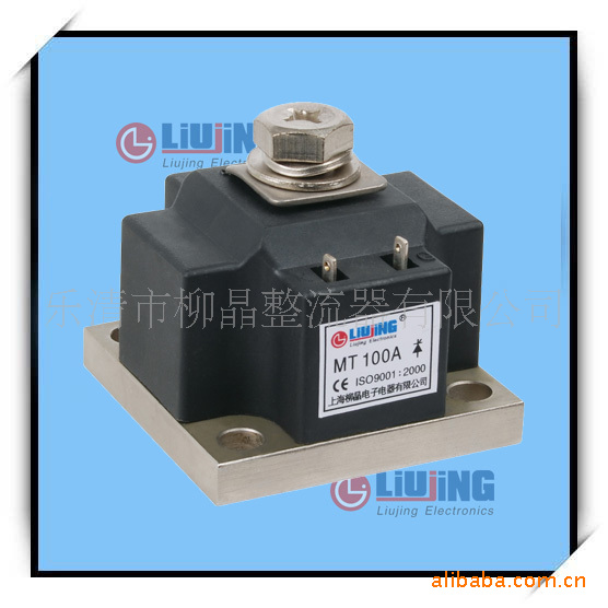 电焊机单管焊机可控模块MT100A1600V MT100A