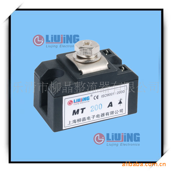 单管焊机可控模块MT150A1600V MT150A 底板通电适用电焊机