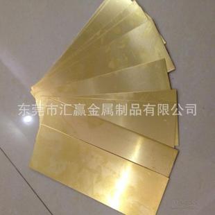 H65�S�~�� ���1mm 2mm Ҏ��305mm*1220mm �F؛�~��