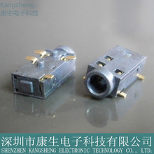 2.5�NƬ���C����PJ-237 ���_�NƬ���l���� �͸ߜ�260��