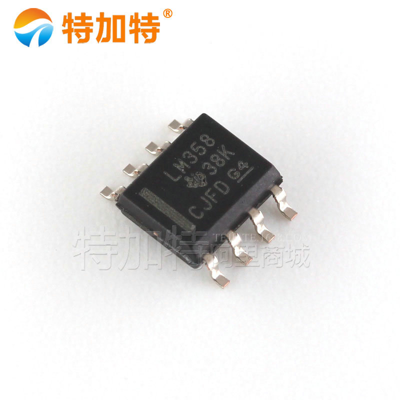 集成电路双路运算放大器LM358DR LM358 SOP-8贴片芯片 现货