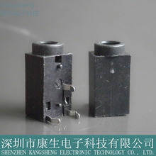 ֱN3.5mm 3PCPJ-312 ԒͲlDIP Ͳ