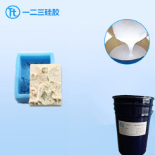 ���۷�ɰ��Ģ��ʯˇ�g�Ļ�ʯģ����Һ�w���z�տsС���z