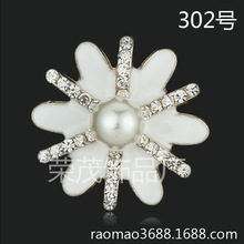 ����ˮ�ѩ����� �l�diy�Ͻ�����֙C����diy����������l302