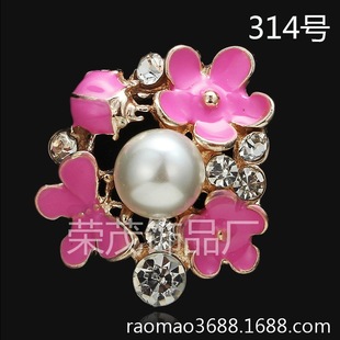 �������\diy�Ͻ���� �l���diy������P荿�������l314