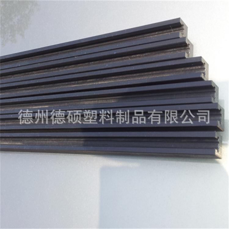 黑色聚四氟乙烯导槽耐高温铁氟龙链条导轨齐全