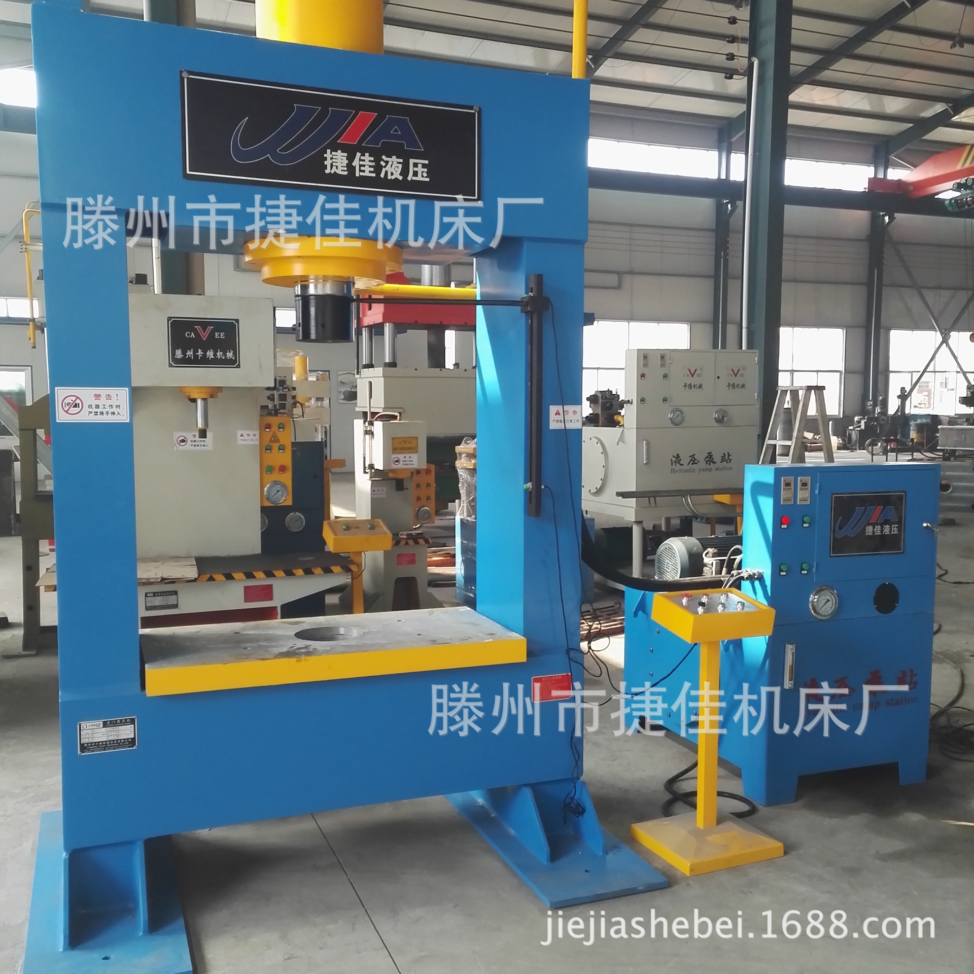 200t龙门液压机160t电机维修龙门油压机100吨钢板整平压力机