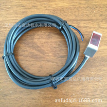 OMRON欧姆龙光电传感器E3ZM-R81 全新原装不锈钢外壳