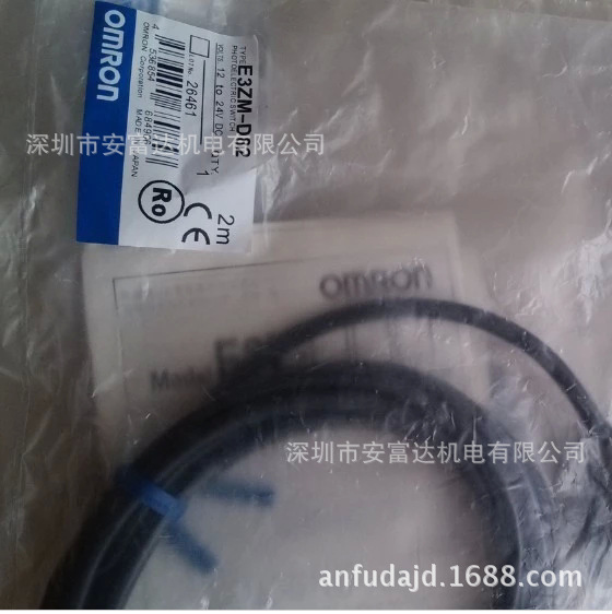 OMRON欧姆龙光电传感器E3ZM-D82全新原装不锈钢外壳